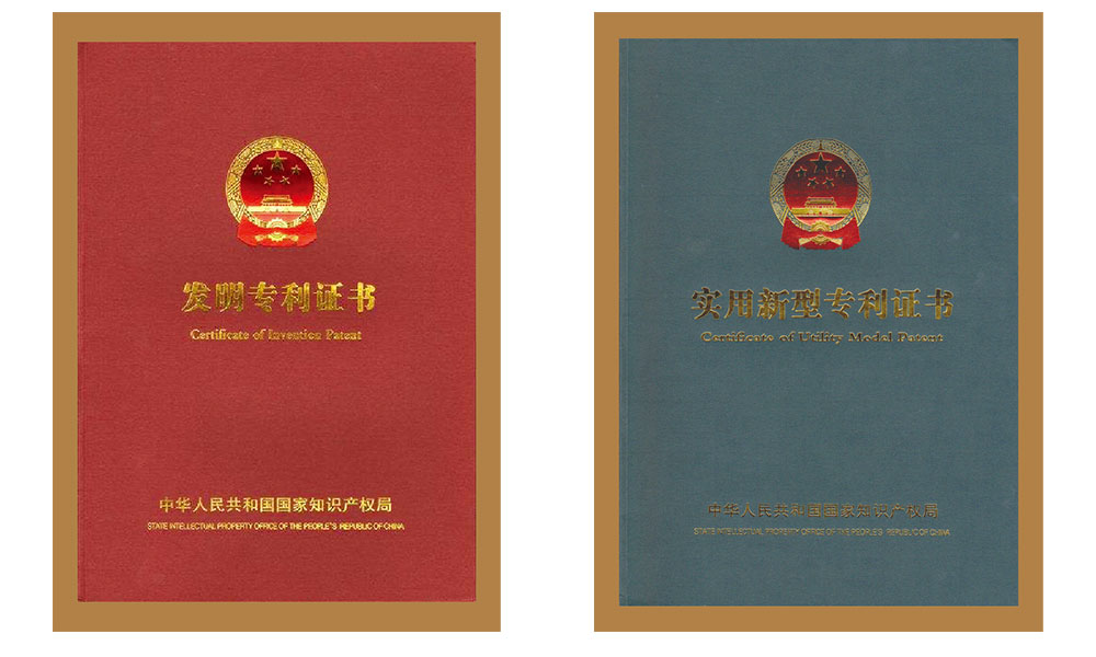 企业荣誉5.jpg